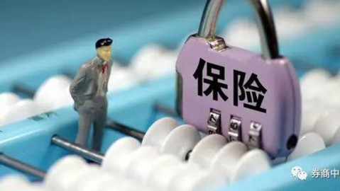 保险代理人AI面试题目整理：2026年通关秘籍，老业务员亲测避坑指南