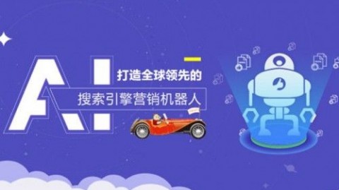 云伴AI直播代理加盟到底要花多少钱？别再被割韭菜了！