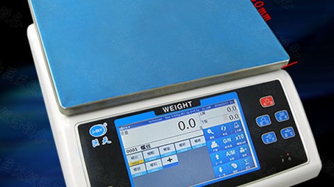 从踩坑到月入十万：一个AI智能电子秤代理商的真实逆袭路