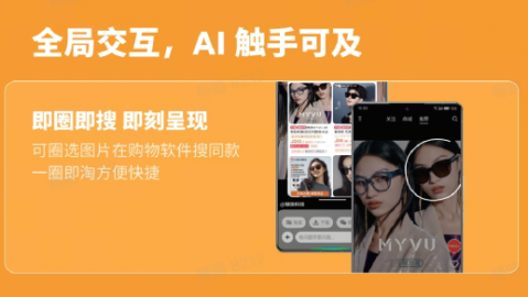 无界AI助手×智能体：2026从概念到面试全链路硬核指南