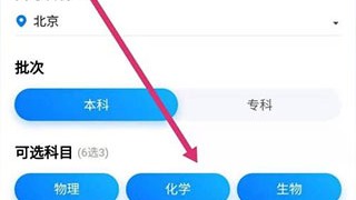 标题：ai助手智能助手在线使用Docker镜像分层原理面试考点全解析（2026年4月）