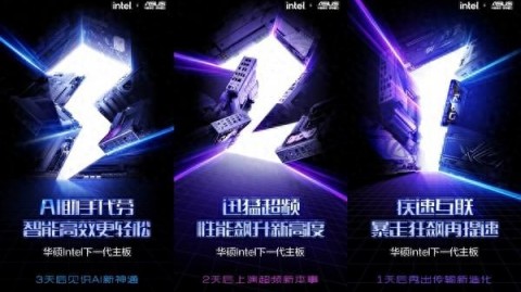 2026年4月9日深度解析：AI助手海报搜索背后的技术原理与面试考点