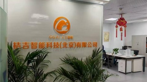 找AI工作室代理就像找对象，别瞎忙活，得看“售后服务”！