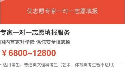 聊点实在的：AI燃油宝代理是啥门路？我跑了一段时间的真实感受