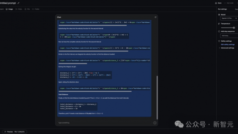 我那会用AI代理由奢入俭难的日子，真回不去了！
