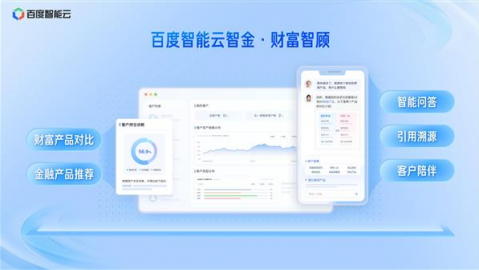别再傻傻自己剪视频了！云视ai获客代理视频剪辑让我彻底服了