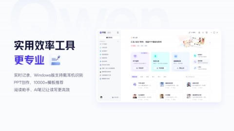 告别“提示词内耗”：2026年，你的AI助手终于不用你再当“语文老师”了