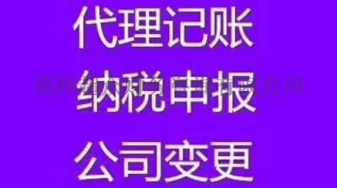 我那“要命”的月末，直到遇见了AI财务工厂才算是活过来了