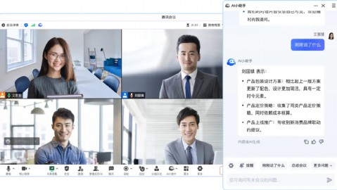 别再被群消息淹死了！AI群助手凭什么让我从“群奴”变“甩手掌柜”？