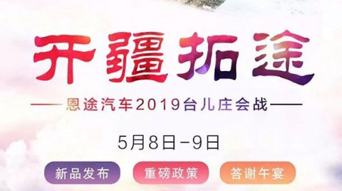 高途ai加盟代理：我一个农村娃的亲身经历，告诉你这事儿到底靠不靠谱