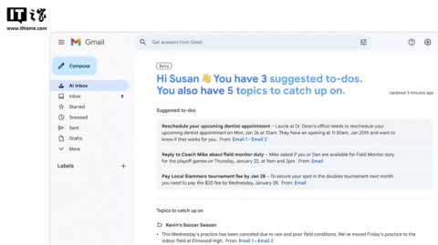 2026年4月谷歌AI助手Gemini最新功能与快速上手完全指南