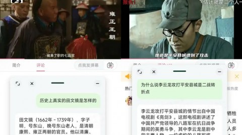 还在被碎片信息逼疯？悬浮AI助手，拯救你的信息洪流时代