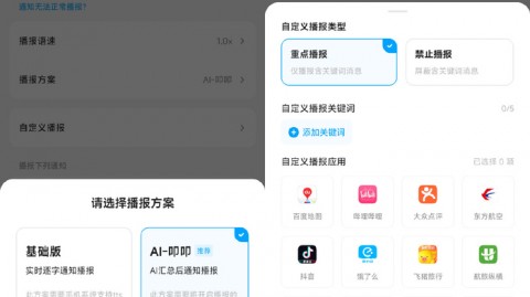 2026年AI智能体大爆发：打工人的“救命稻草”还是翻车现场？别急，我亲测了几款给你说道说道！