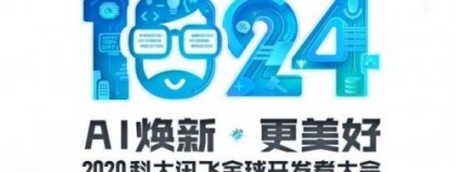 从教培“卷不动”到AI“新赛道”：我一个湖北佬在讯飞身上看到的翻身机会