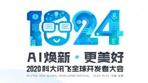 从教培“卷不动”到AI“新赛道”：我一个湖北佬在讯飞身上看到的翻身机会