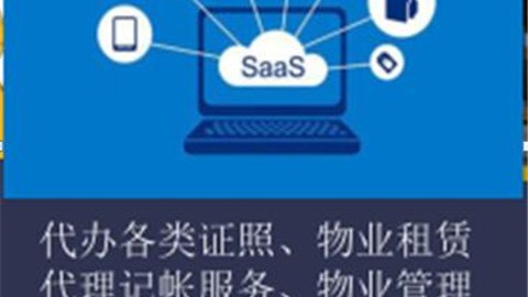 同花顺AI代理靠谱吗？我用真金白银试了三个月，说点掏心窝子的话