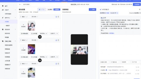 2026年4月10日·从被动问答到智能决策：AI运营助手正在重塑企业工作流