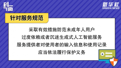 承德AI生意经：别再瞎折腾，找对“承德智能ai应用代理商”比啥都强