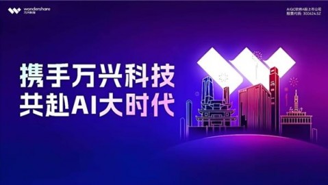 河南时空AI技术代理选哪家？跑了仨月总结的“避坑”经验，全是实话！
