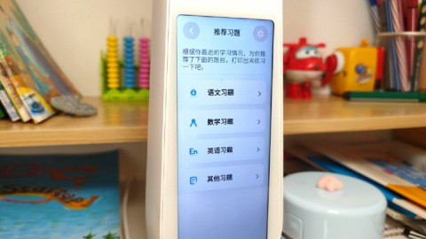 海南ai作业机代理这事，我跑了三个月终于搞明白门道了！