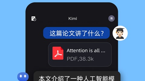 科技AI助手不会告诉你的事：2026年最全AI工具避坑与实战心经