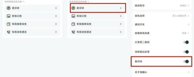 AI助手启动底层原理剖析：从同步阻塞到异步事件驱动的技术演进