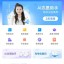 被种草花掉2万块后，我用AI省钱助手开启了“报复性省钱”模式