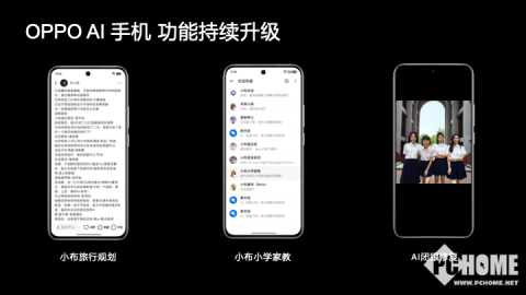 扔掉你的“赛博垃圾桶”！2026年AI助手实用整理指南，打工人的第二大脑终于来了