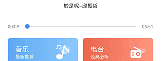 银行业的“魔法助理”：农行AI助手到底有多好用？