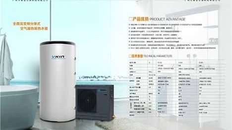贵州AI智能热水器代理加盟：从“水忽冷忽热”到“我躺赚”的真实经历