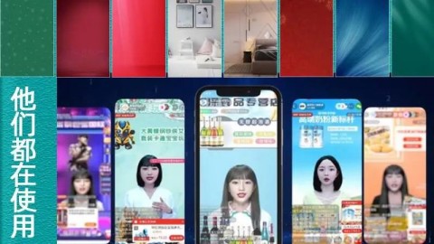 深圳定制数字人AI直播，2026年你还在亲自上播？太落伍了！