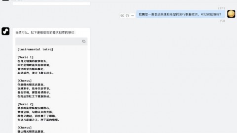 当AI不再是科幻，它正在如何改变你的每一天