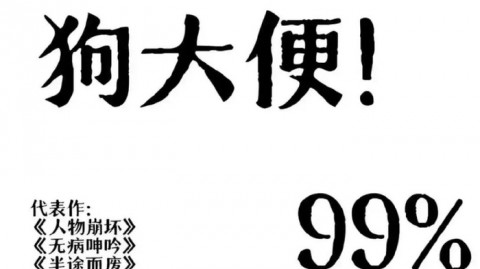 墨宝ai手机代理怎么样？我一个农村娃干了大半年，说点掏心窝子的大实话
