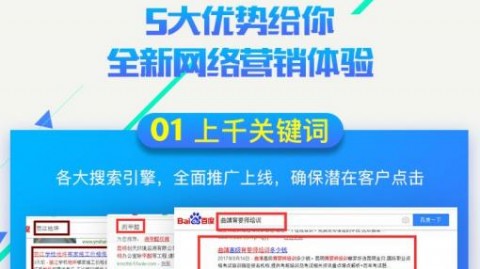 桂林老板们，别被“花架子”AI电销坑惨了！找对“桂林ai电销系统代理商”才能真省钱
