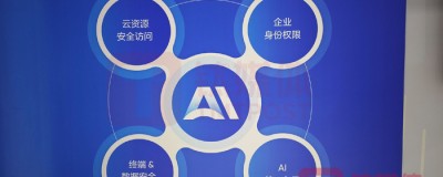 啥是AI智能应用代理？说白了就是你电脑里那个终于肯自己动脑子的“新同事”