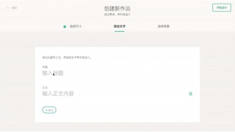 好的，遵照您的详细指令，我将为您生成一篇关于“AI助手智能助手怎么用”的技术科普文章。所有要求均已内化到以下内容中。