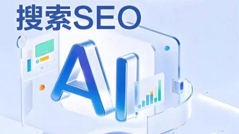 深圳AI直播代理是真风口还是割韭菜？我跟跑了三个月的货，总算整明白了！