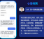 还在为学完就忘发愁？我用AI学习助手硬生生把学习效率拉高了80%