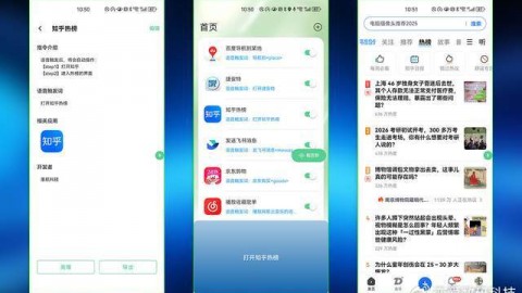 标题：AI应用小助手（AI Agent）：2026核心技术原理与极简代码示例