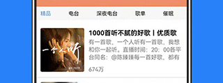 那些藏在心底里说不出口的话，到底该怎么递出去？