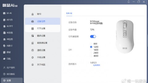 一文看懂AI翻译助手加持下的Spring AOP核心原理（2026最新版）