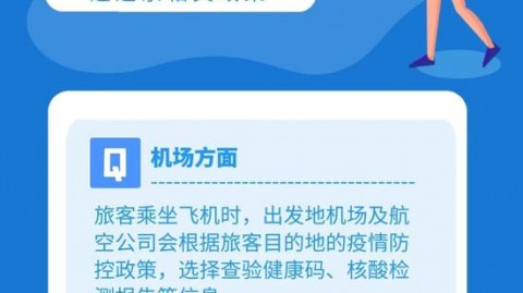 标题：富民ai营销找谁代理？咱唠点实在的，别让骗子捡了漏！