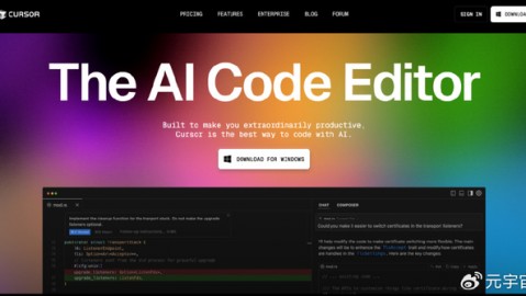 2026年4月9日：一文读懂AI背景助手核心技术原理与落地实践