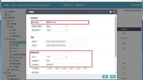 折腾了一宿，终于搞懂了AI网络代理端口怎么开！这些坑你别再踩了