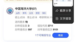 模拟AI助手——2026年4月必学Spring AOP原理与面试全攻略