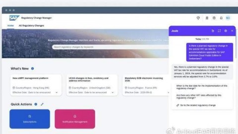 2026年4月财务AI助手：从RPA脚本到大模型智能体的技术跃迁