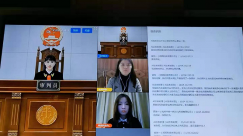 法官有了“AI搭子”后，我终于看清了什么叫智能办案