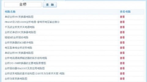 电子元器件检测实操指南（适配多行业场景：家电维修、工厂质检、汽车电子）