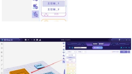灵镜AI代理这事儿，我算是摸着石头过河走通了，掏心窝子跟你唠唠