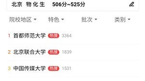 清风ai助手｜2026年AOP面向切面编程核心概念与底层原理全解析